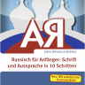 Russisch für Anfänger 3./4. Auflage