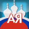 Russian for Beginners